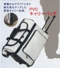 PVC�磻�ɥХå��ɶ���
